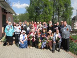 Подробнее...