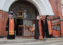 Подробнее...