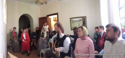 Подробнее...