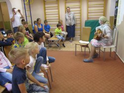 Подробнее...