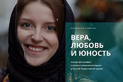 Подробнее...