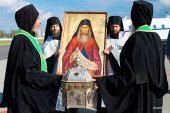 Подробнее...