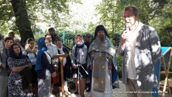 Подробнее...
