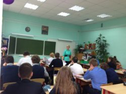 Подробнее...
