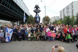 Подробнее...