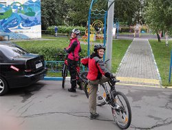 Подробнее...