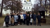 Подробнее...