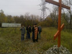 Подробнее...