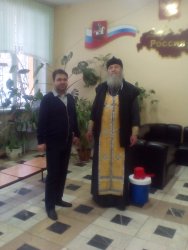 Подробнее...