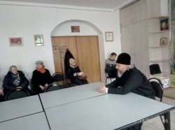 Подробнее...