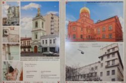 Подробнее...