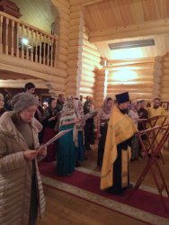 Подробнее...
