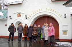 Подробнее...