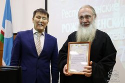 Подробнее...