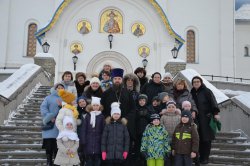 Подробнее...
