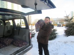 Подробнее...