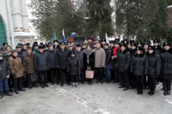 Подробнее...