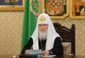 Подробнее...