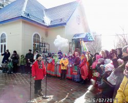 Подробнее...