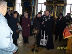 Подробнее...