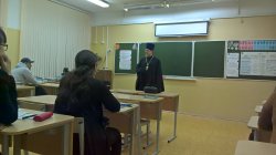 Подробнее...