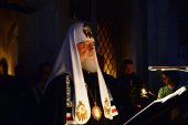 Подробнее...