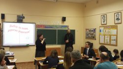Подробнее...