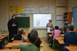 Подробнее...