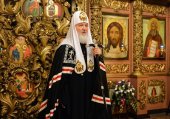 Подробнее...