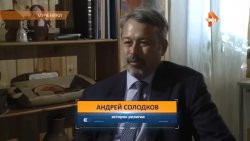 Подробнее...