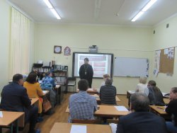Подробнее...