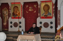 Подробнее...