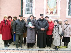 Подробнее...