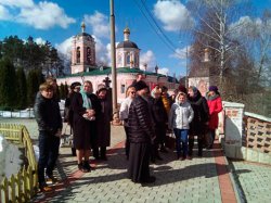 Подробнее...