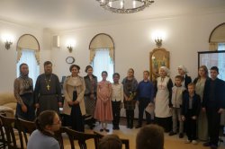 Подробнее...