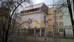 Подробнее...
