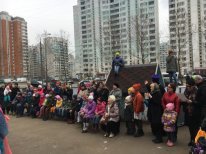 Подробнее...
