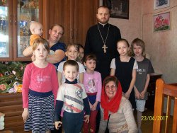 Подробнее...