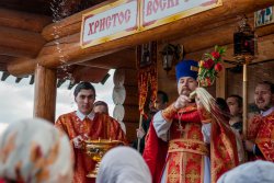 Подробнее...