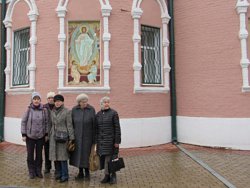 Подробнее...