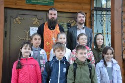 Подробнее...
