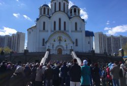 Подробнее...