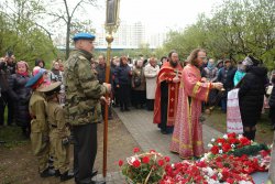 Подробнее...