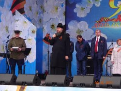 Подробнее...