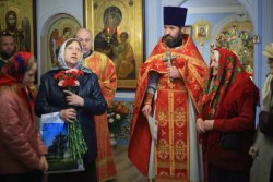 Подробнее...