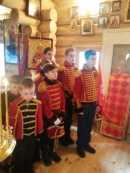 Подробнее...