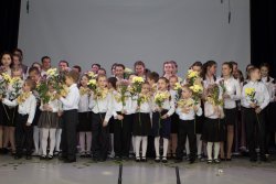 Подробнее...