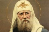 Подробнее...