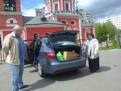 Подробнее...