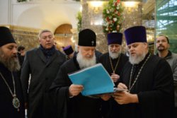 Подробнее...